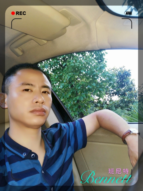 longma的第二张照片--贵阳相亲服务中心
