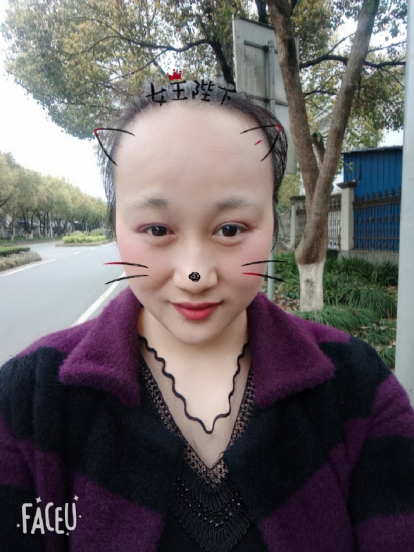 离婚的女人的第一张照片--贵阳相亲服务中心
