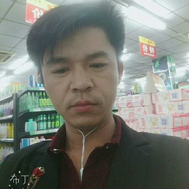 邱培岳的第一张照片--贵阳相亲服务中心