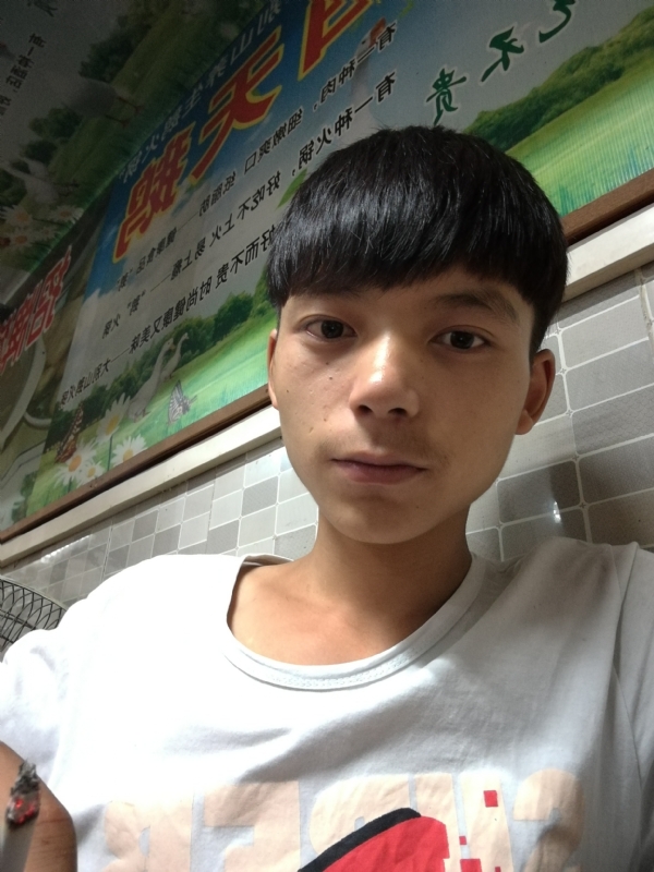 田某人的第一张照片--贵阳相亲服务中心