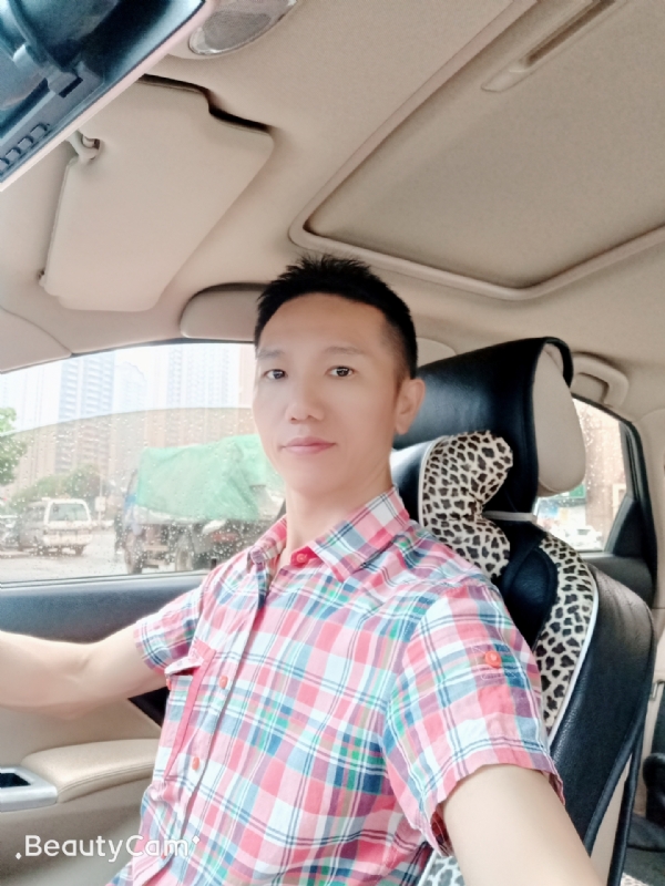 东方的第一张照片--贵阳相亲服务中心