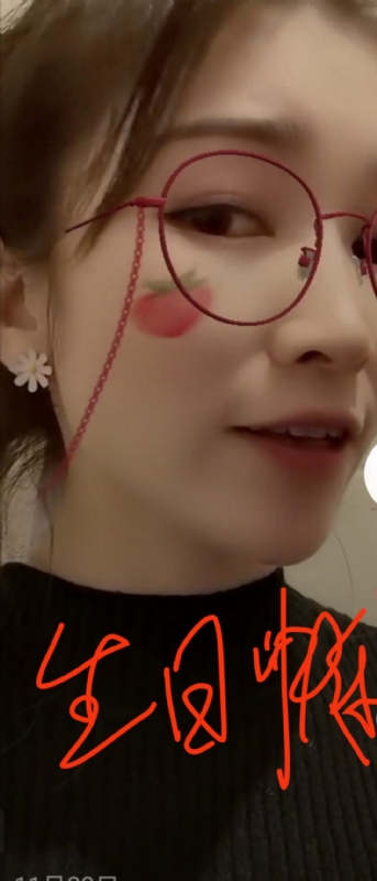 酒味女孩的第一张照片--贵阳相亲服务中心