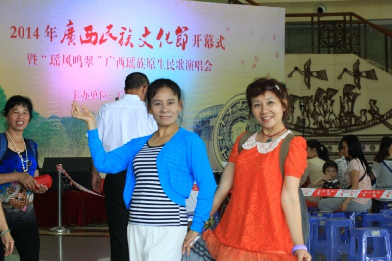 莹莹的第一张照片--贵阳相亲服务中心