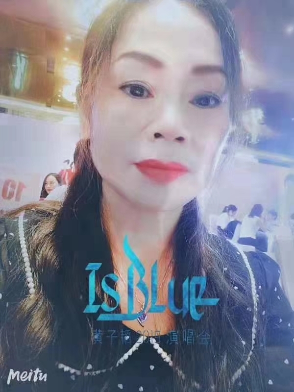 淑女的第一张照片--贵阳相亲服务中心