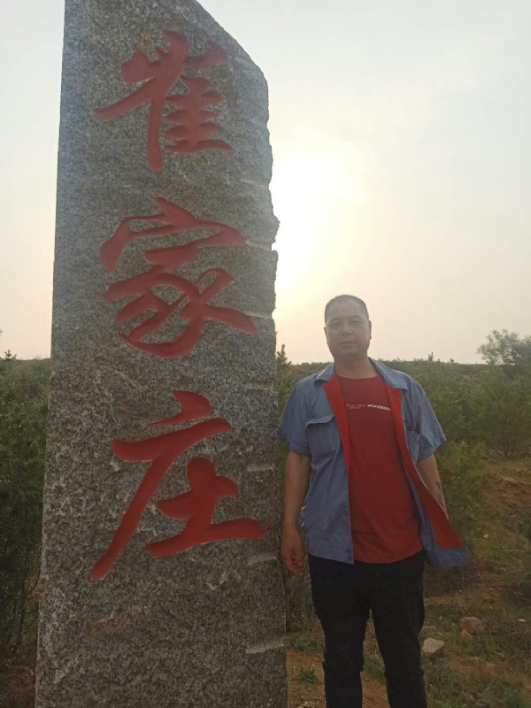 连江的第二张照片--贵阳相亲服务中心