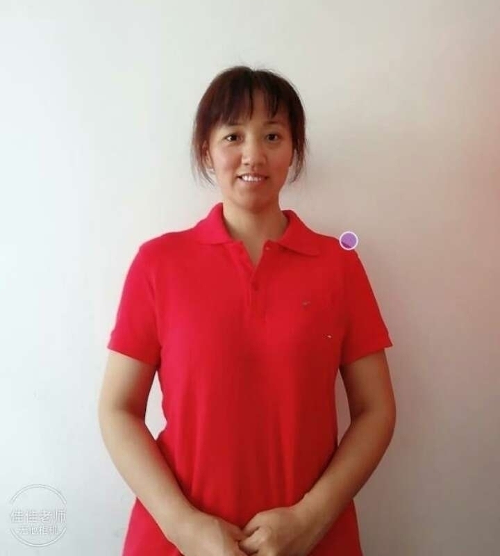 阿秋的第一张照片--贵阳相亲服务中心