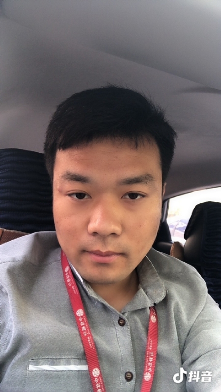 出离的第二张照片--贵阳相亲服务中心