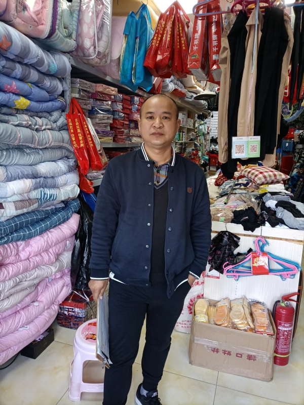 人在旅途的第三张照片--贵阳相亲服务中心