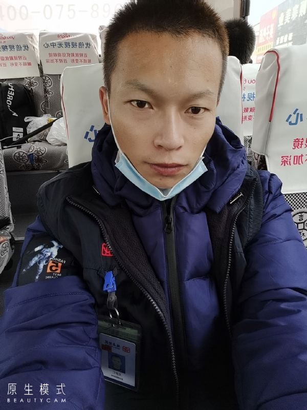 诚意征婚的第一张照片--贵阳相亲服务中心