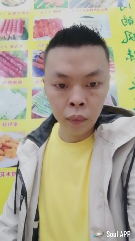 随缘的第一张照片--贵阳相亲服务中心