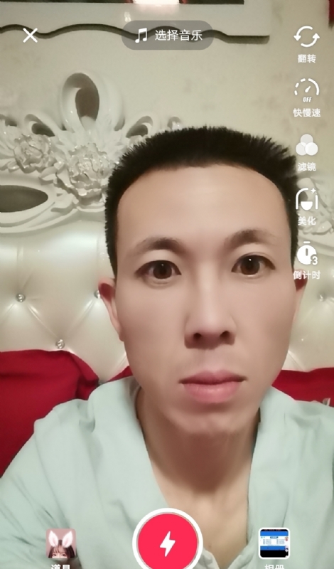 齐家的第一张照片--贵阳相亲服务中心