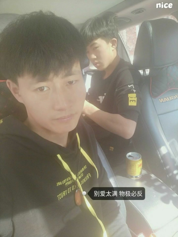 勿忘初心的第一张照片--贵阳相亲服务中心