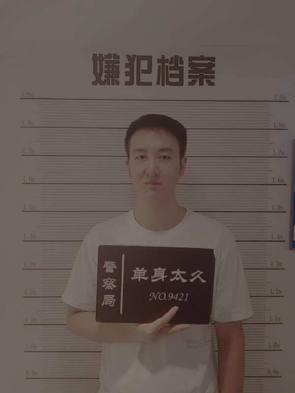 相约恨晚的第一张照片--贵阳相亲服务中心
