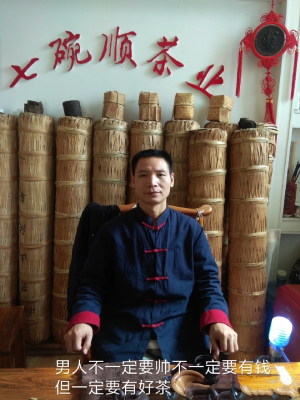 周哥的第一张照片--贵阳相亲服务中心