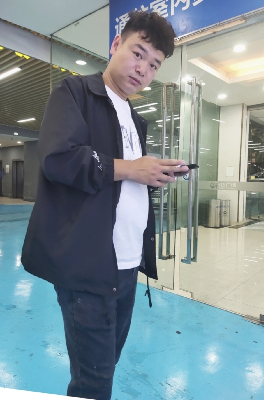 杰的第三张照片--贵阳相亲服务中心