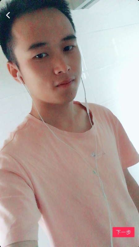 荼靡的第三张照片--贵阳相亲服务中心