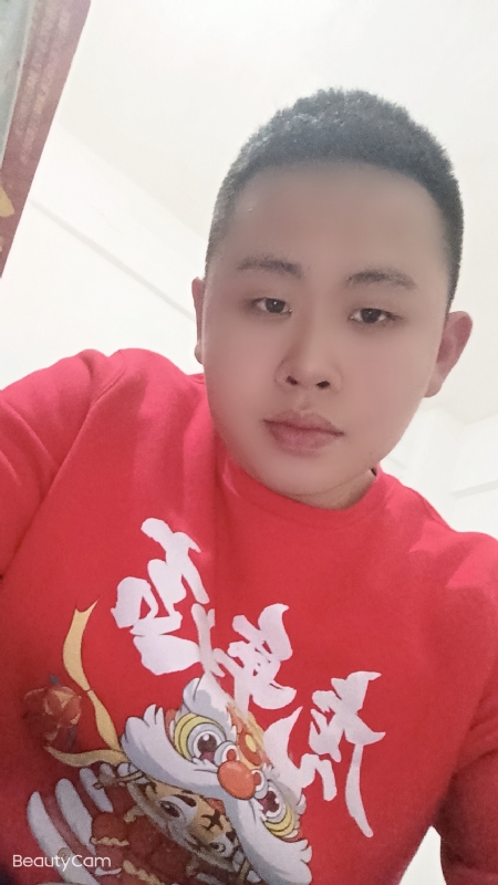 忠诚的第二张照片--贵阳相亲服务中心