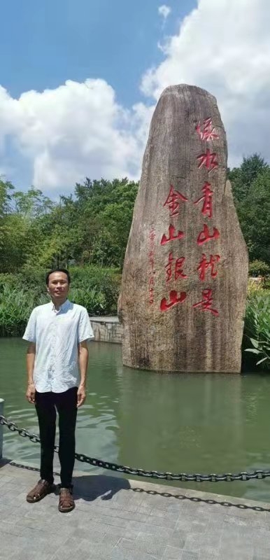 青山依旧的第一张照片--贵阳相亲服务中心