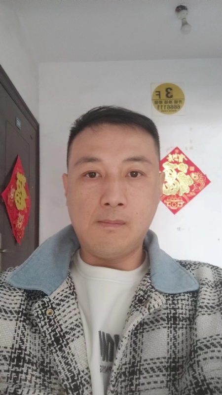真心寻求伴侣的第一张照片--贵阳相亲服务中心