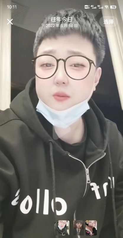 孔月的第二张照片--贵阳相亲服务中心
