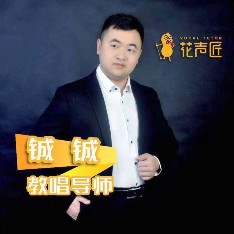 追寻光的第一张照片--贵阳相亲服务中心