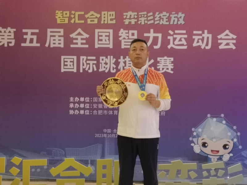 强哥的第二张照片--贵阳相亲服务中心