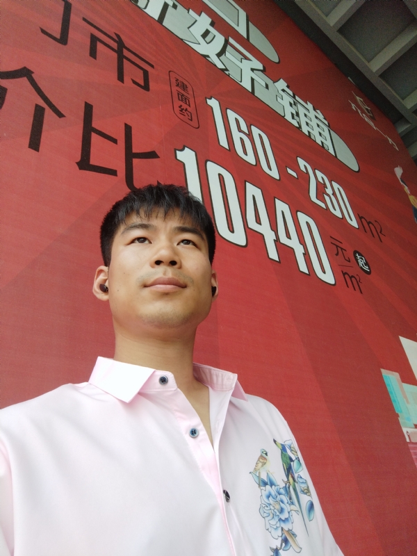 少冬的第五张照片--贵阳相亲服务中心