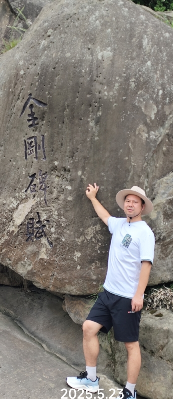 山水相逢的第一张照片--贵阳相亲服务中心